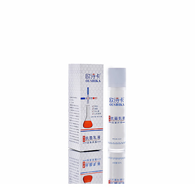 静海多用途抗菌乳液